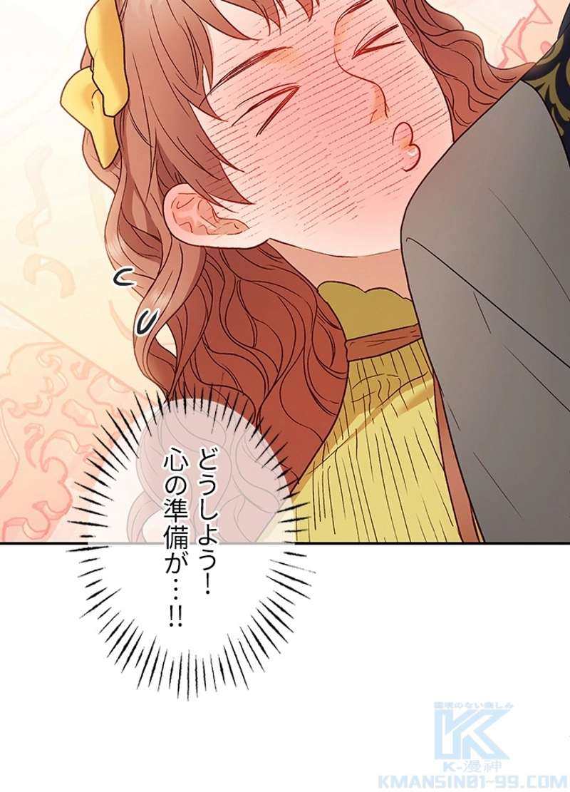 P43