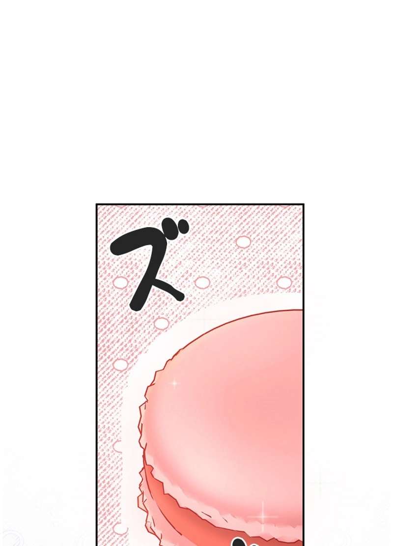 P44