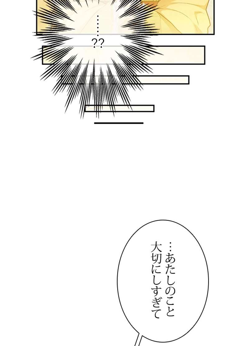 P48
