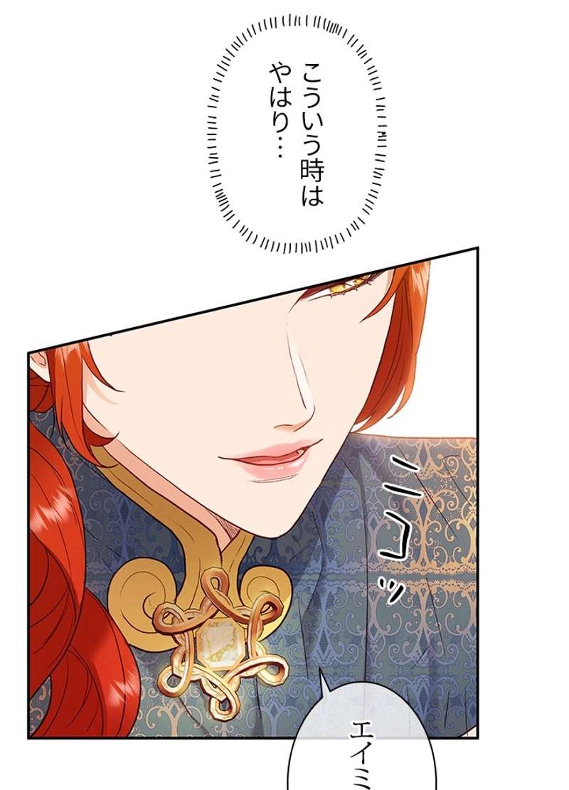P59
