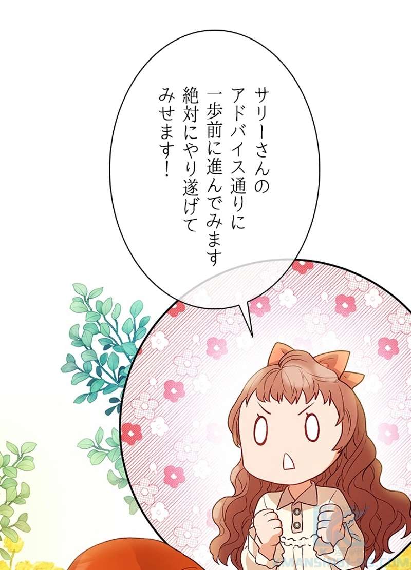 P64