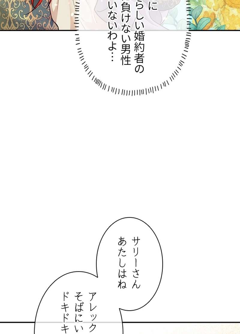 P66