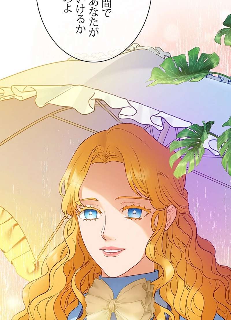 P87