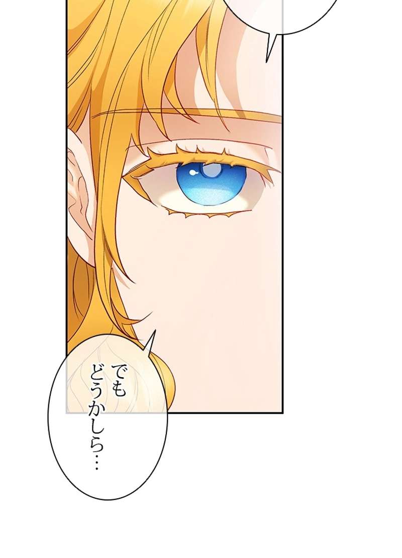 P96