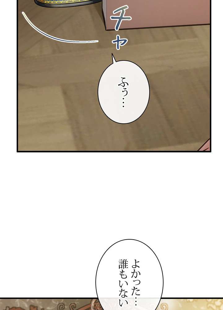 P114