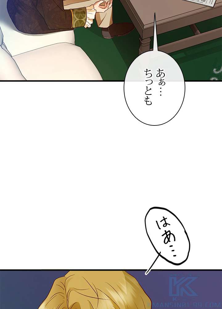 P46