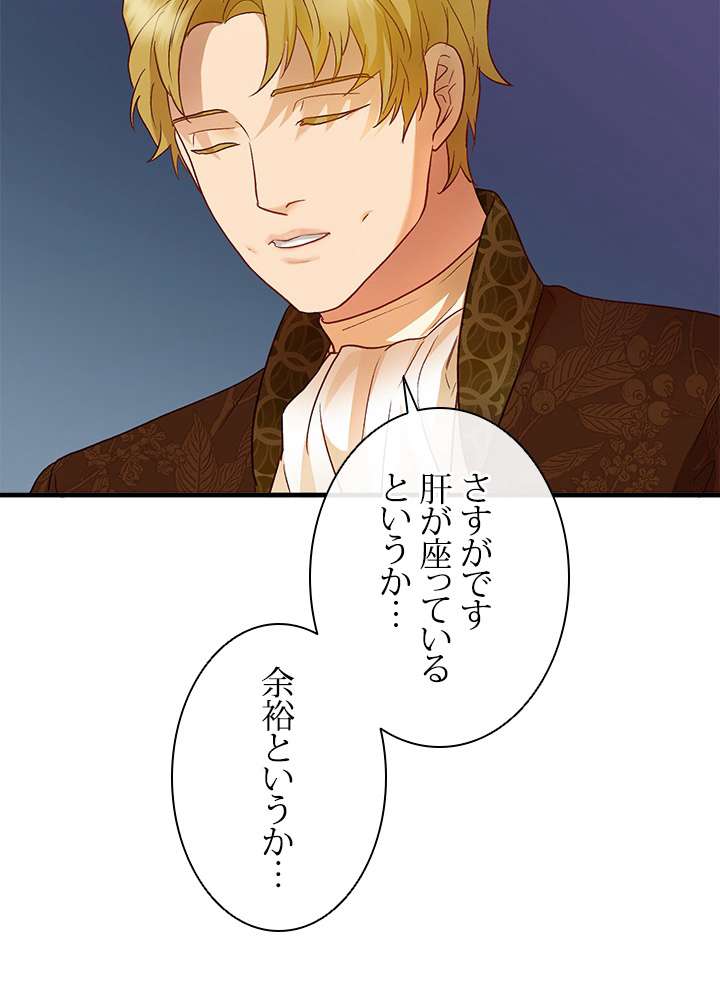 P47