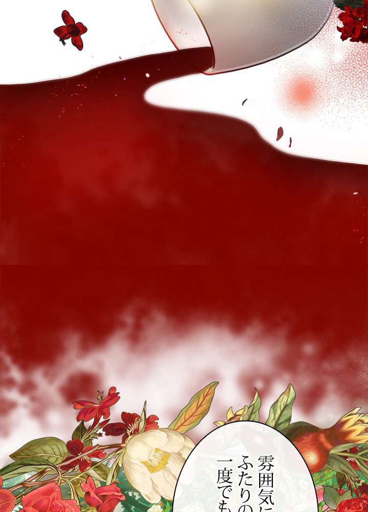 P54
