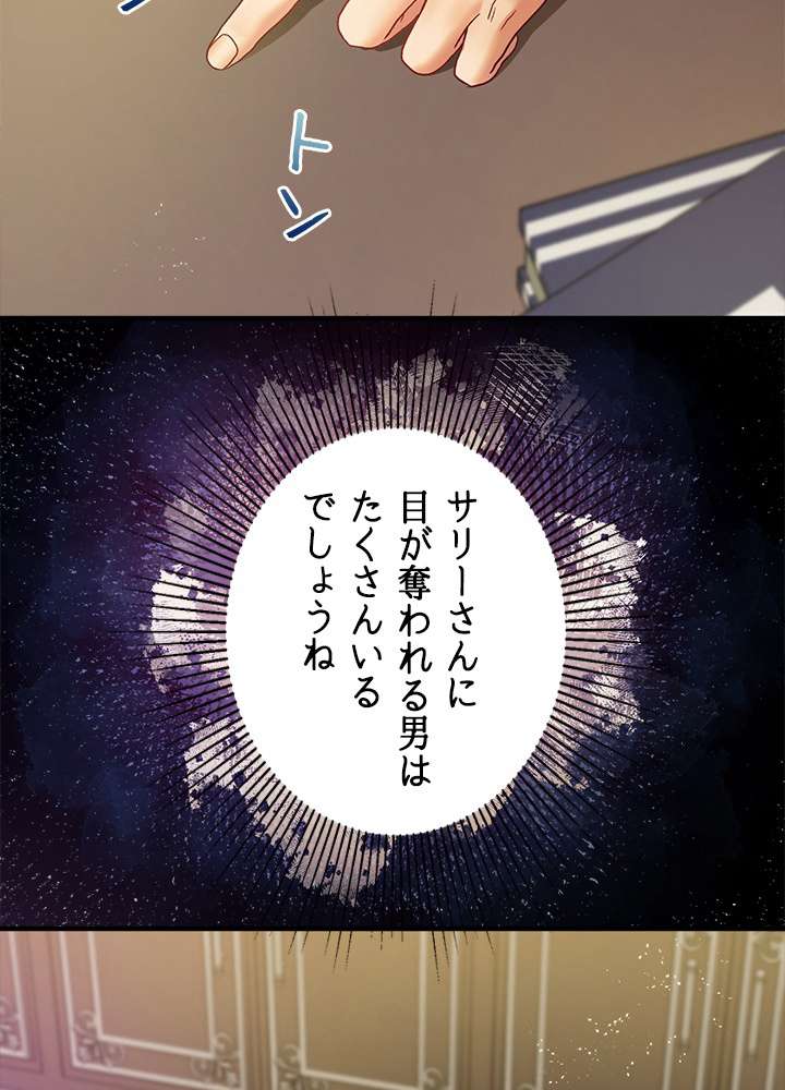 P68