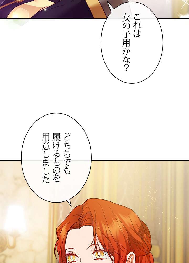 P81