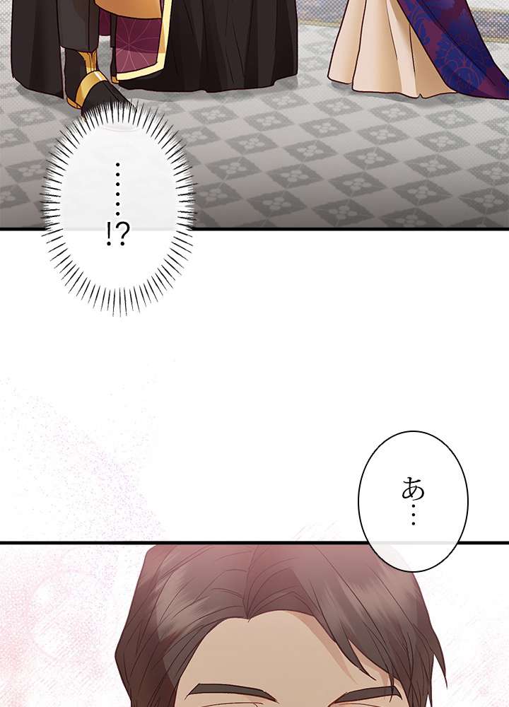 P86