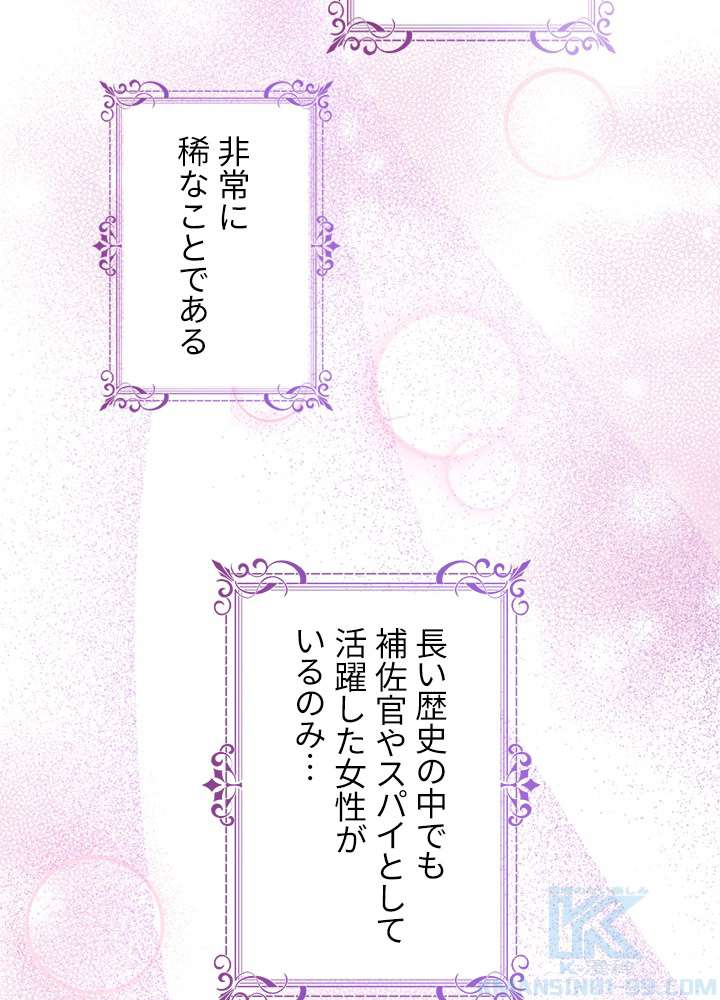 P88
