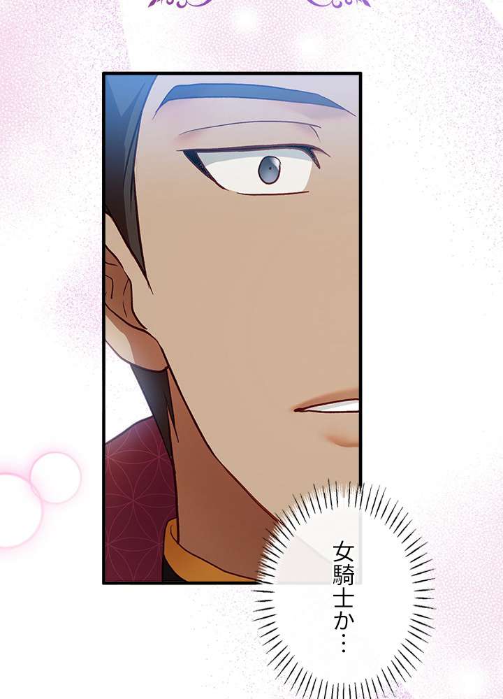 P89
