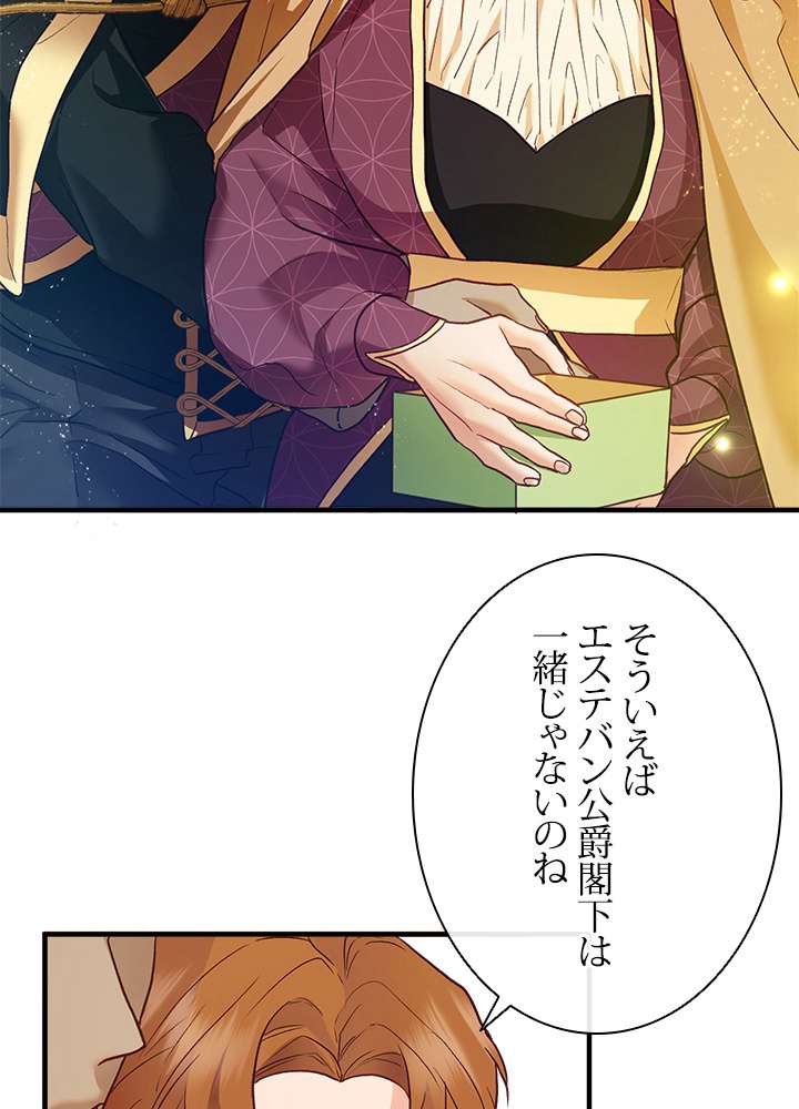 P93