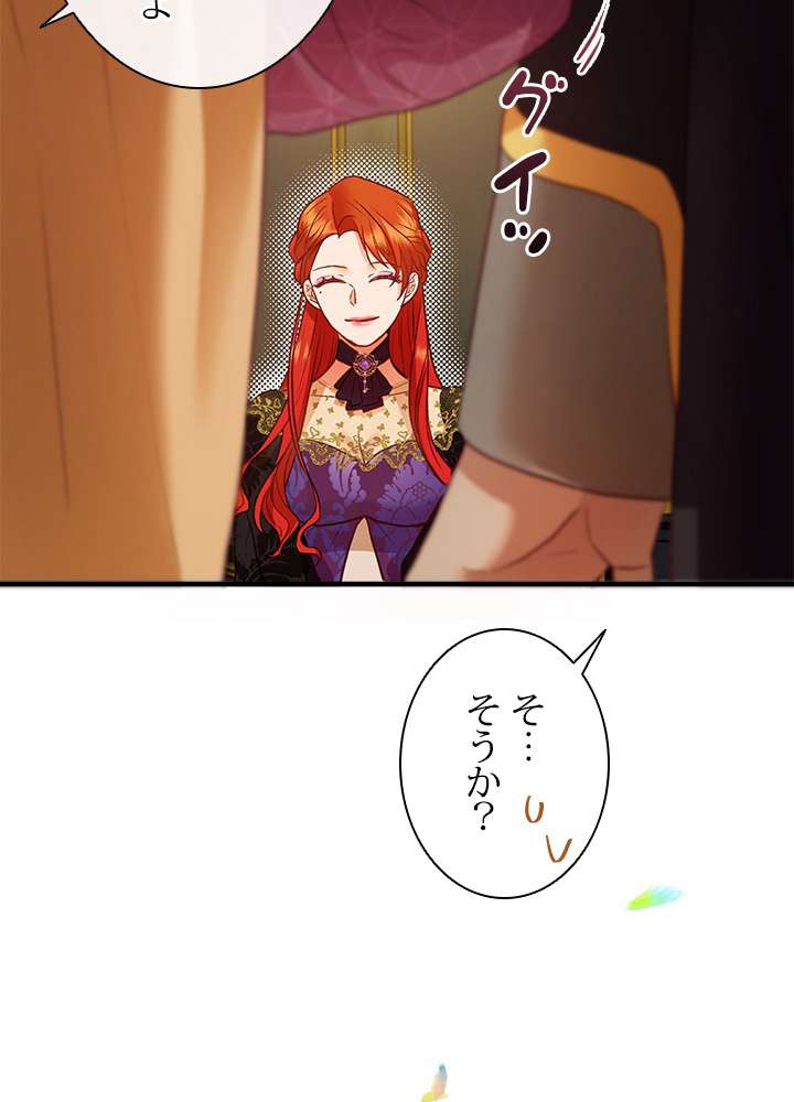 P99