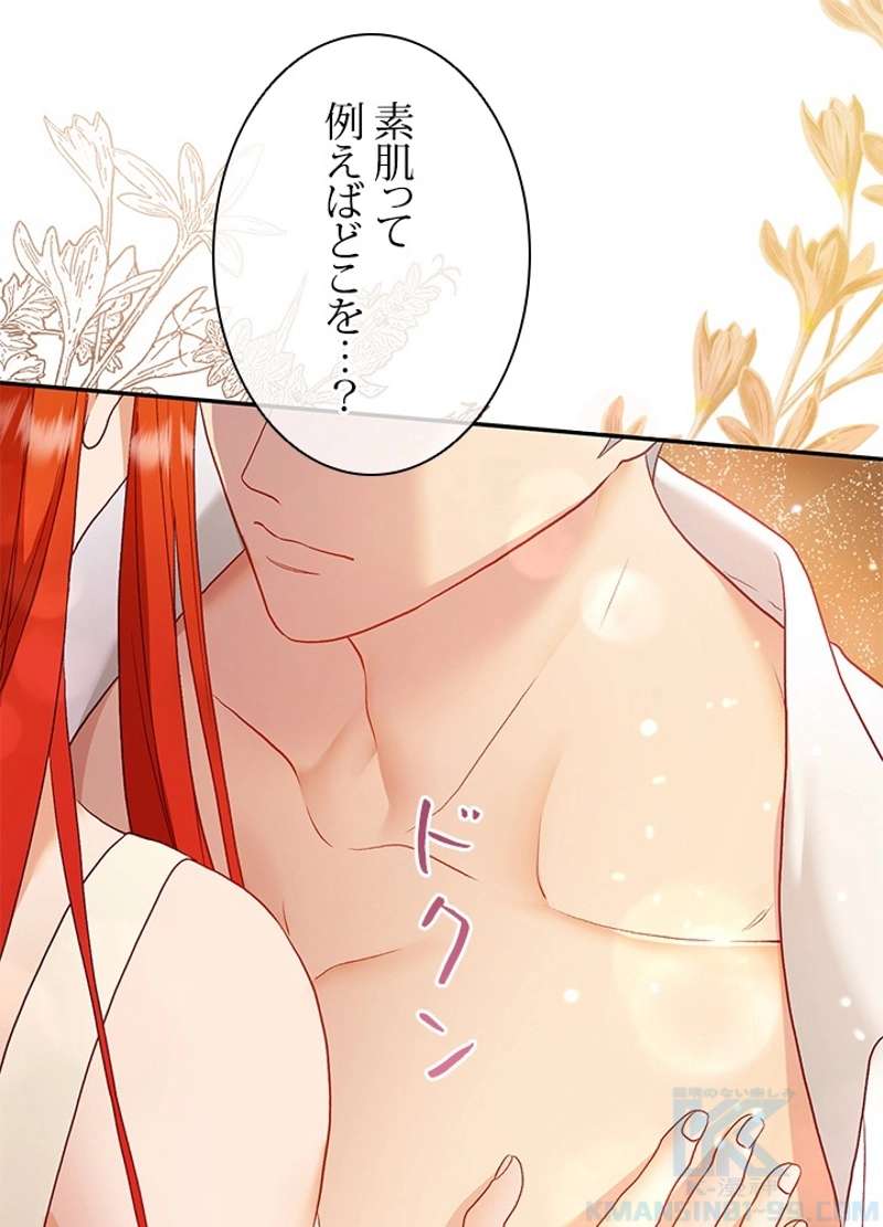 P109