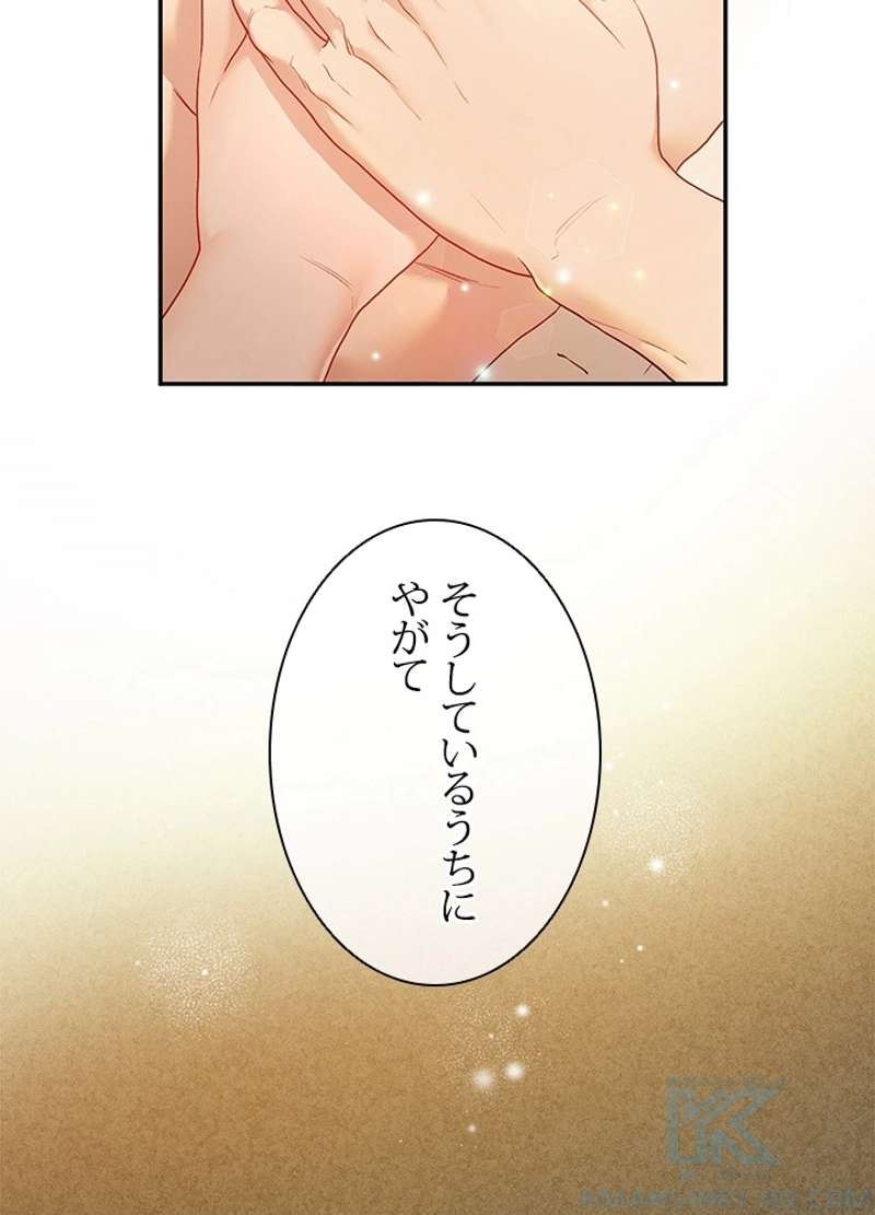 P112