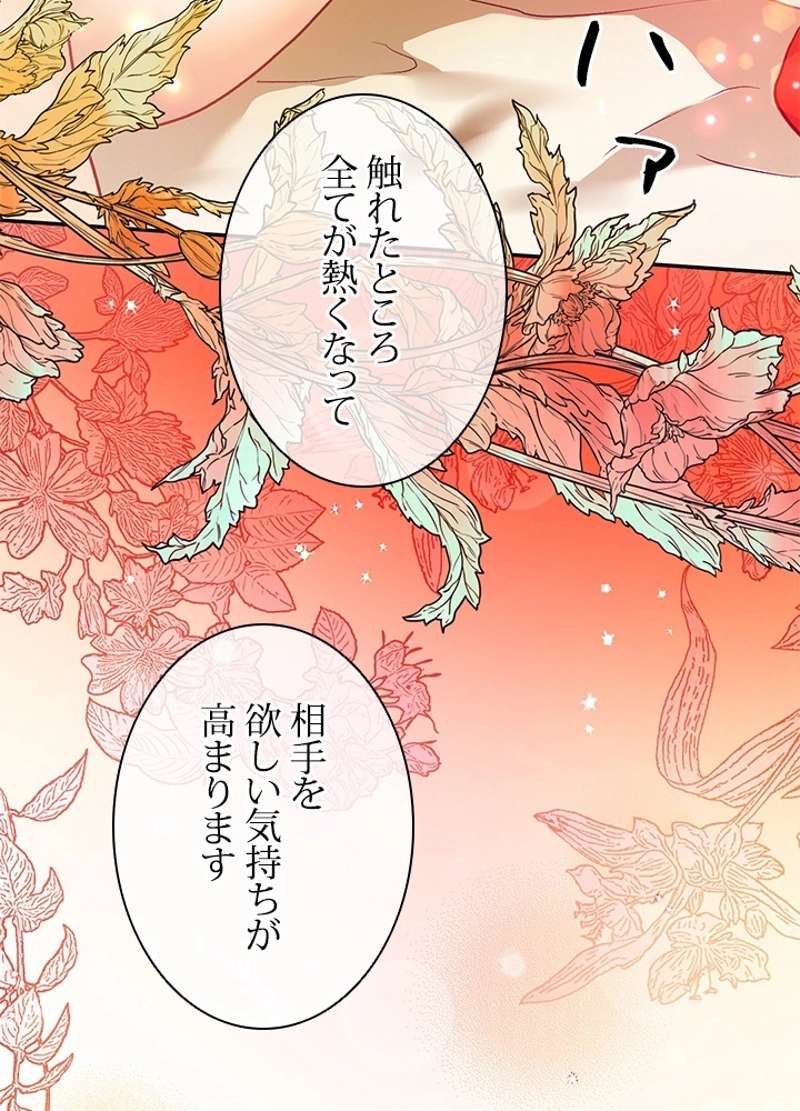 P123