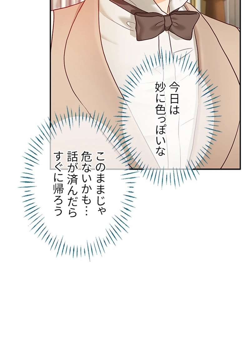 P48