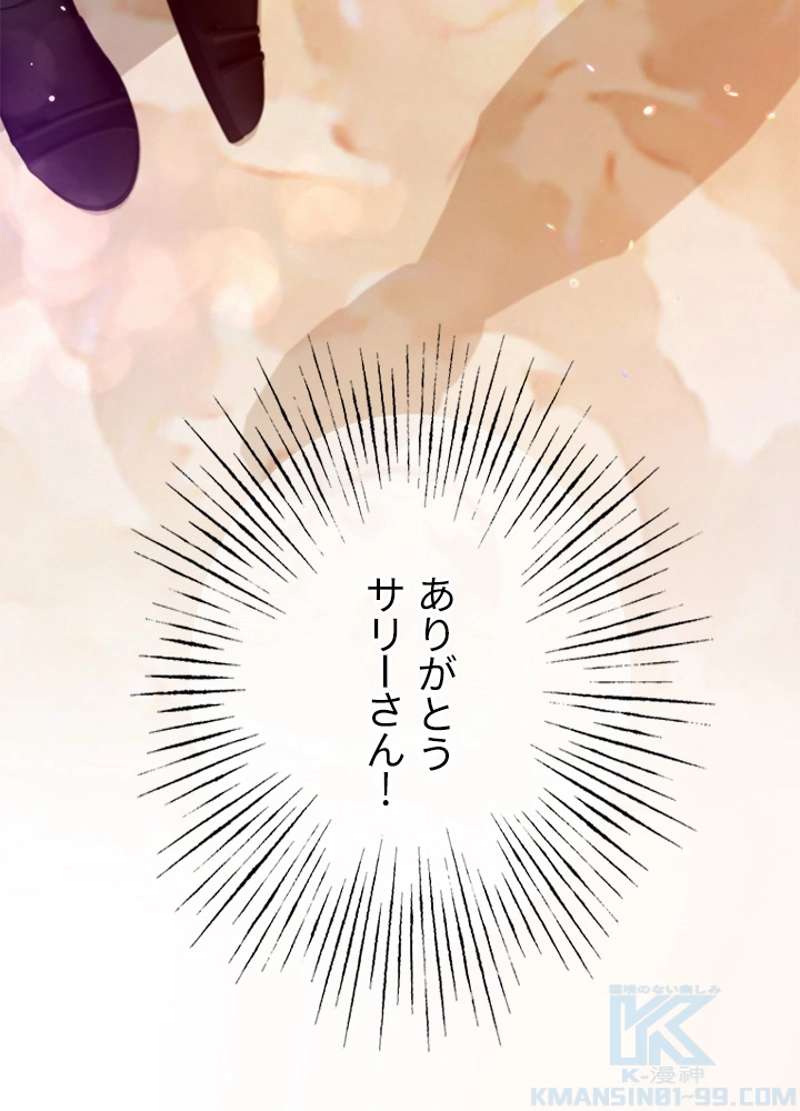 P64