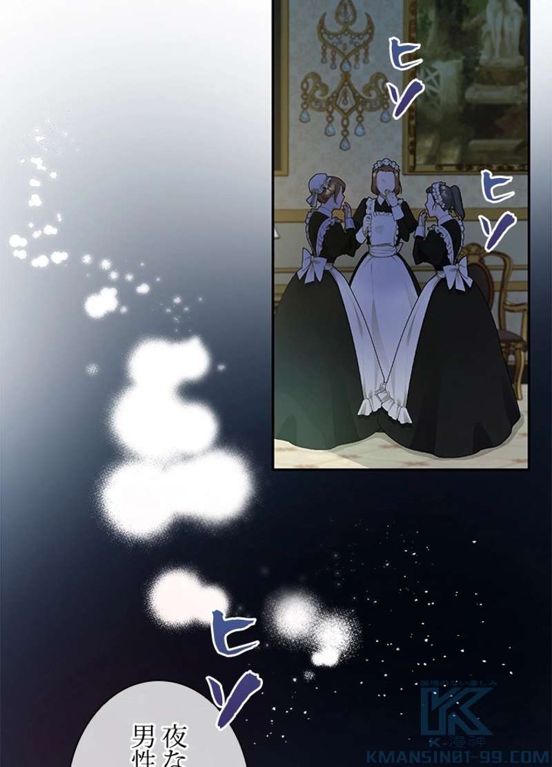 P67