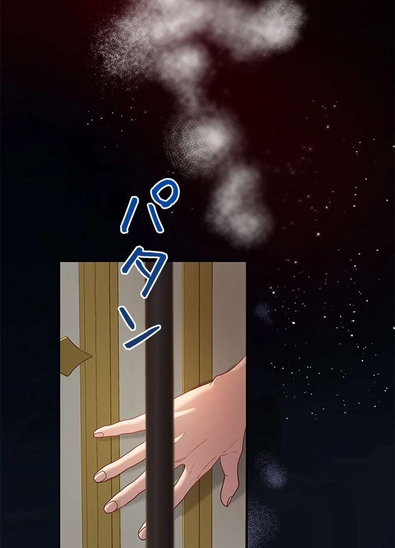P69