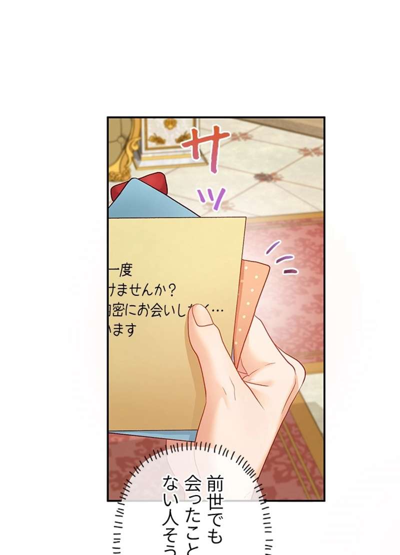 P78
