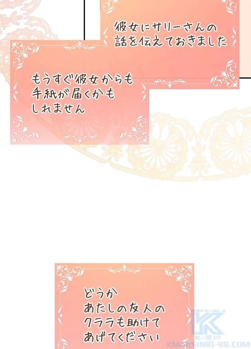 P82