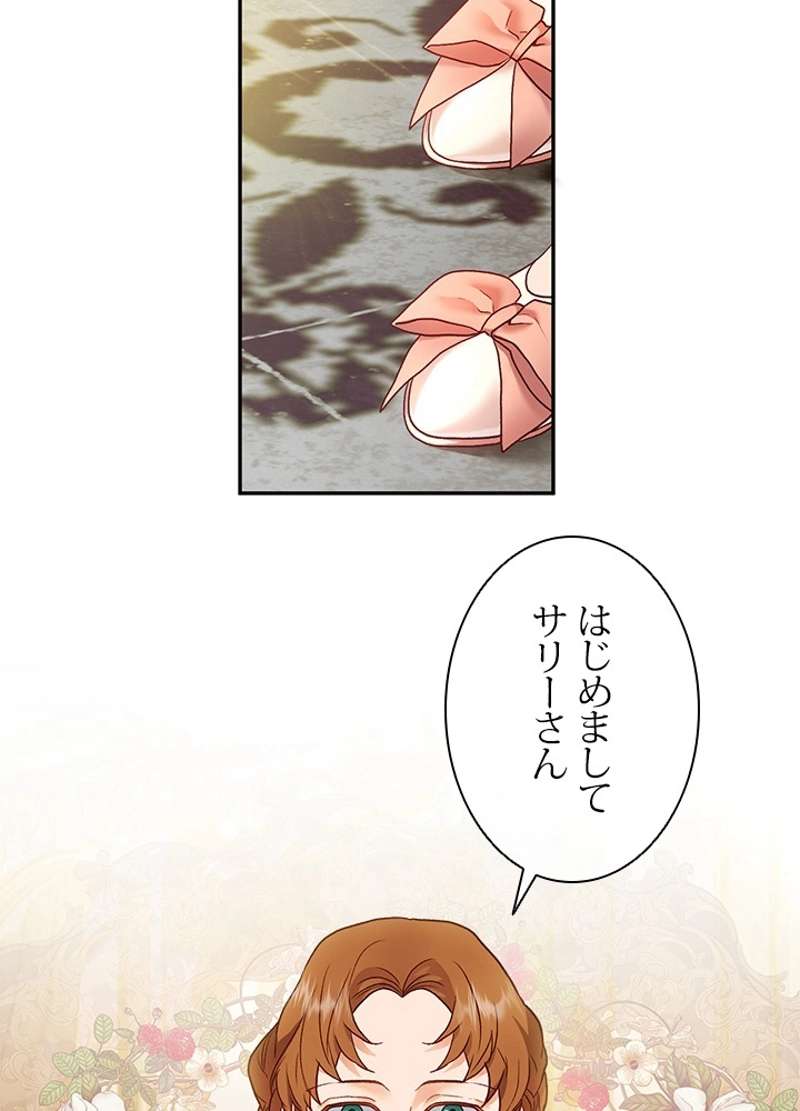 P84