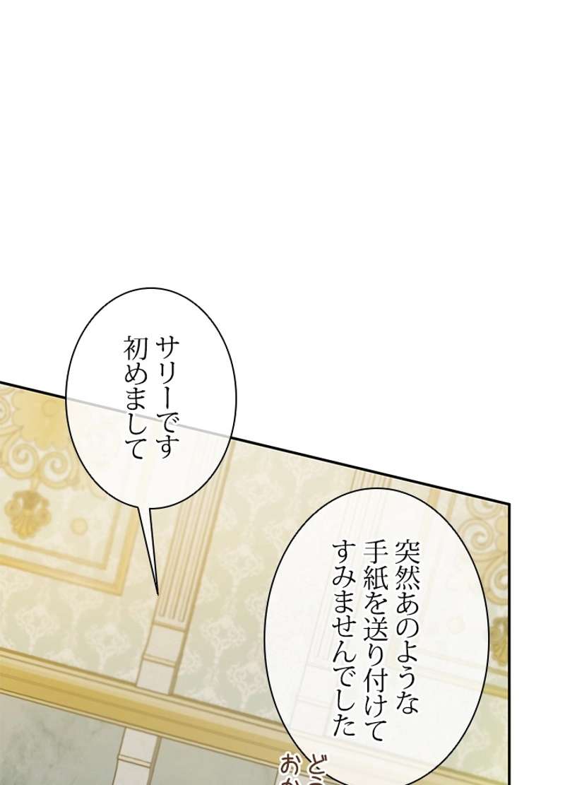 P86