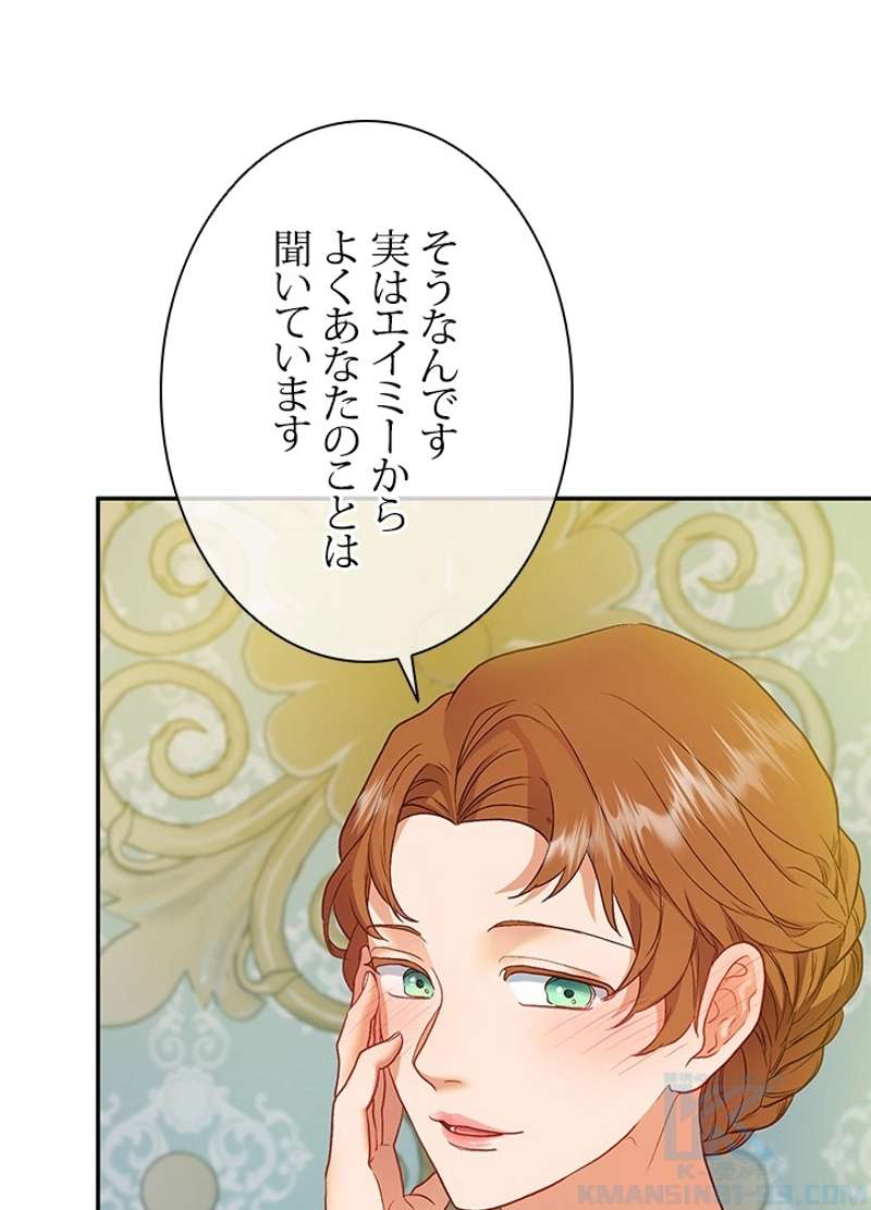 P88