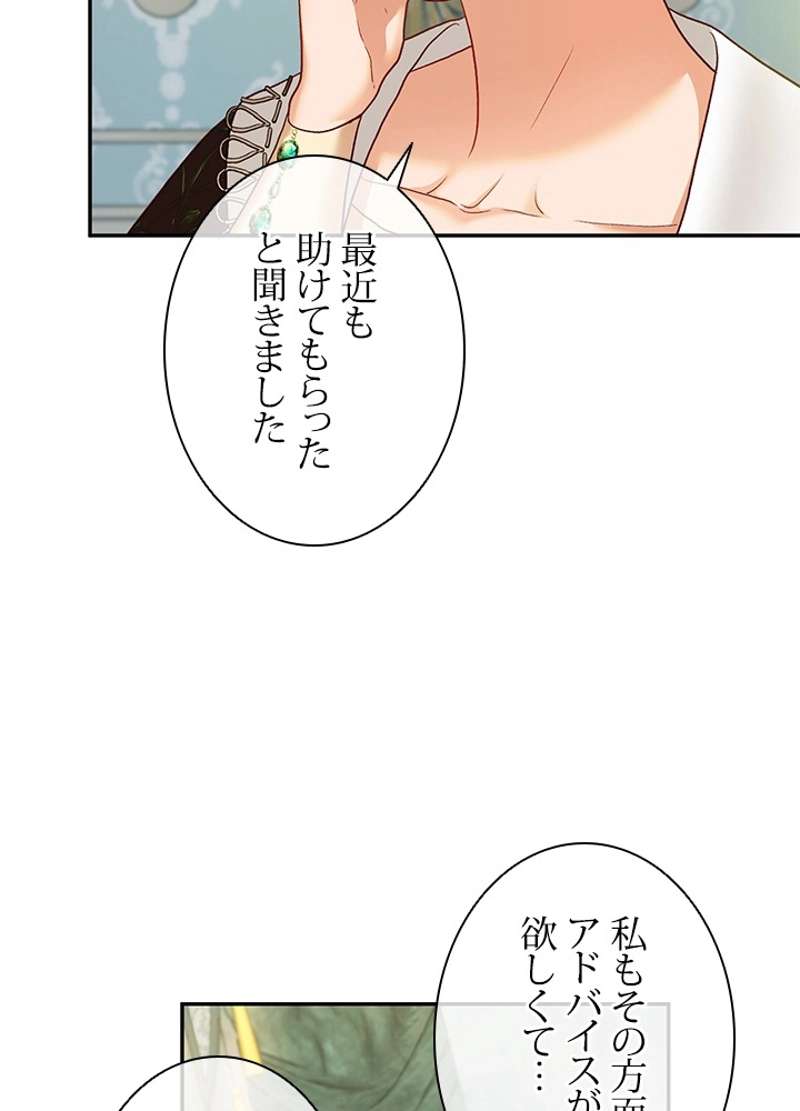 P89