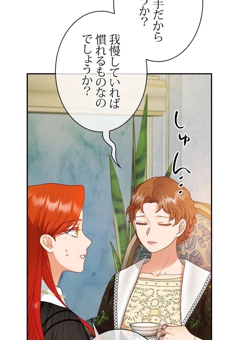 P96
