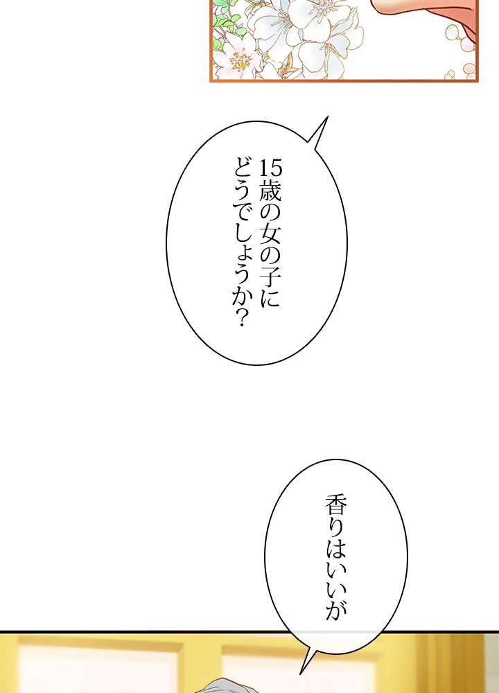P56