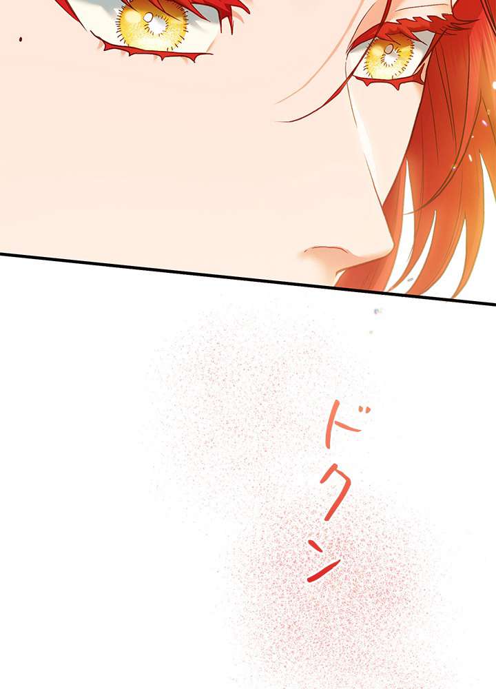 P69