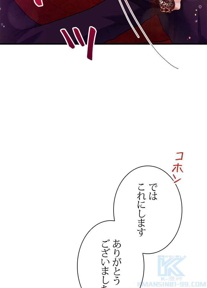 P76