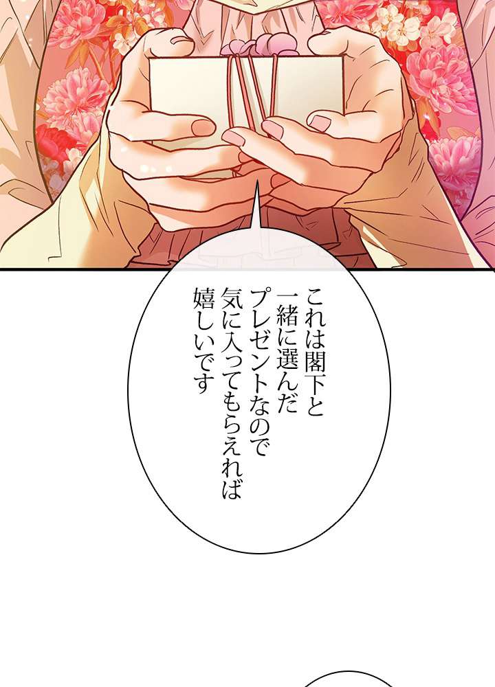 P90