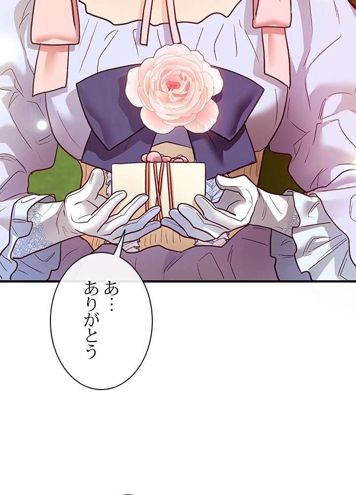 P92