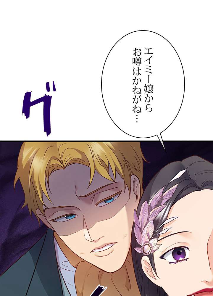 P45