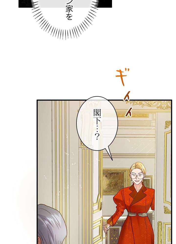P66
