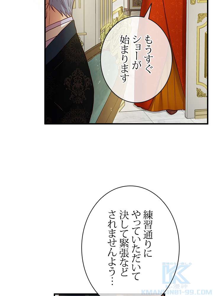 P67
