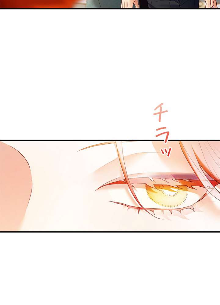 P74