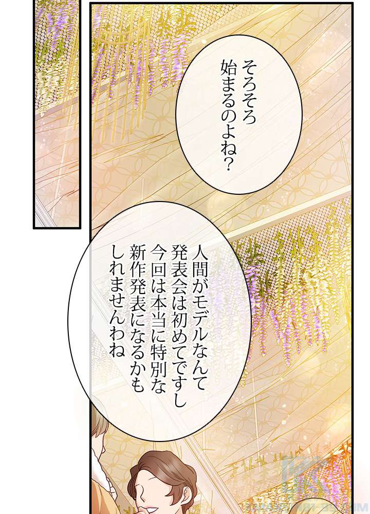 P79