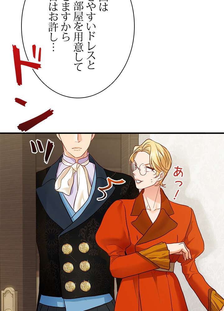 P108