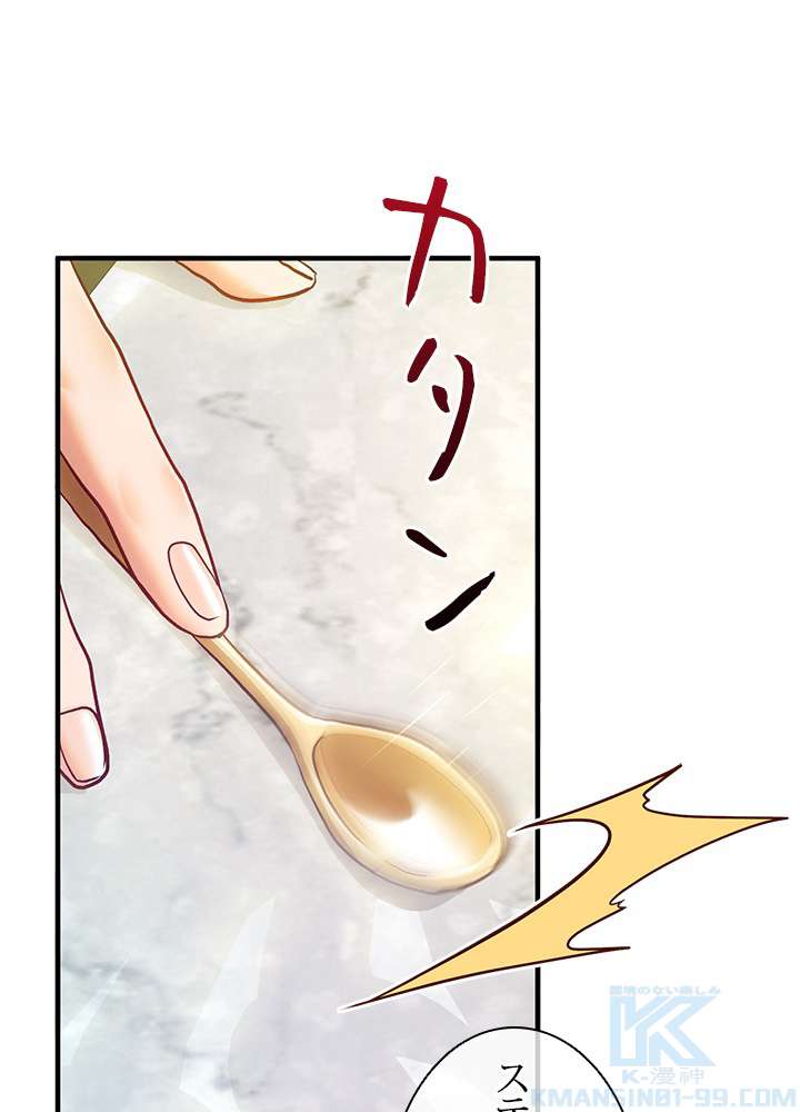 P124