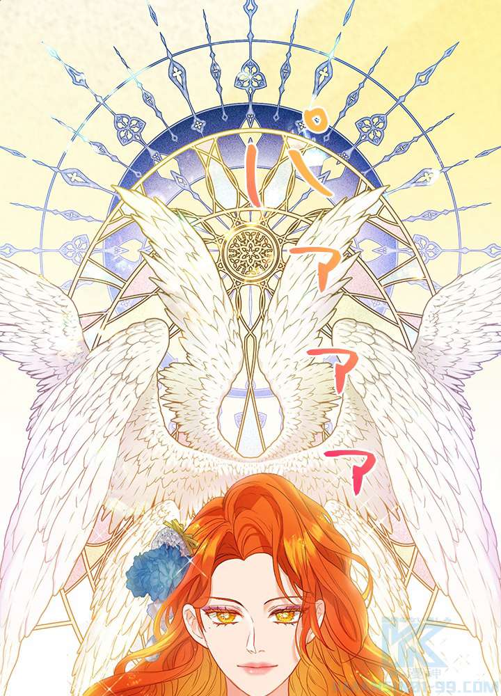 P43