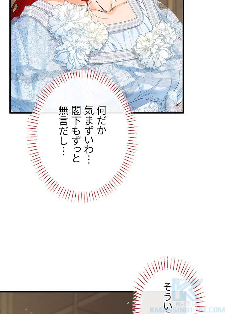 P82