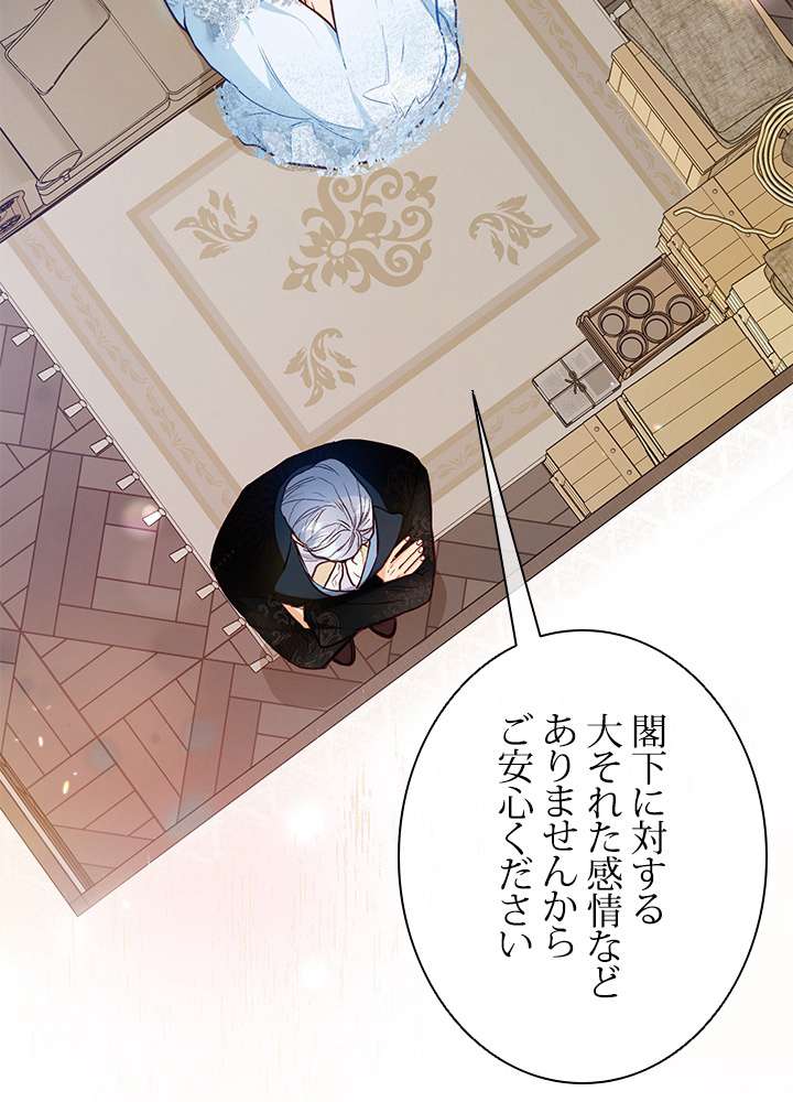 P87