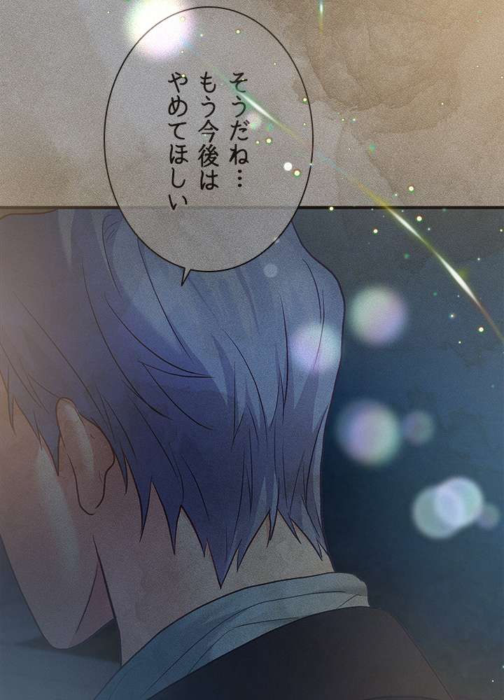 P93