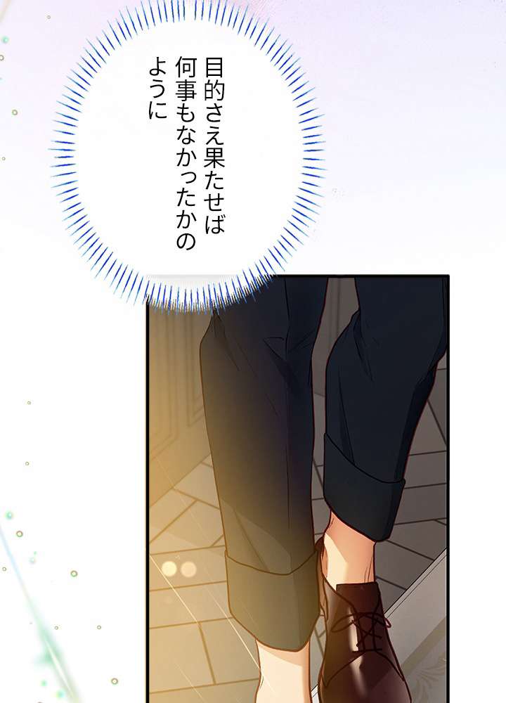 P95
